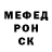 Кодеиновый сироп Lean Purple Drank Rita Cymbalista