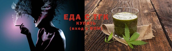 кокаин премиум Алзамай