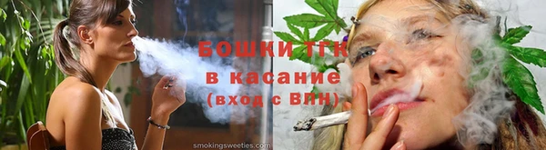 кокаин премиум Алзамай