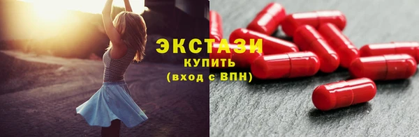 герыч Киренск