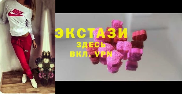 кокаин премиум Алзамай
