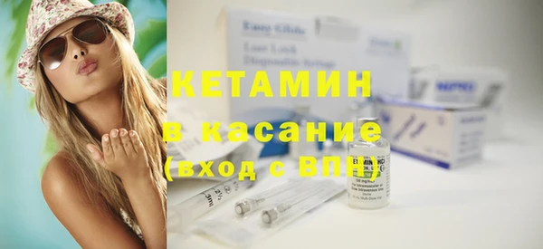твердый Кинешма