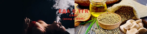 spice Алексин