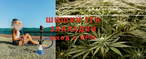 кокаин премиум Алзамай
