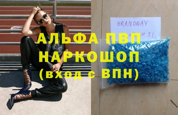 spice Алексин