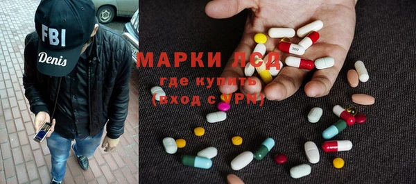 кокаин премиум Алзамай