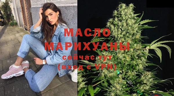 spice Алексин