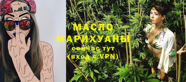 кокаин премиум Алзамай
