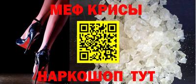 mdpv Волжск