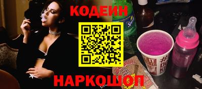 mdpv Волжск