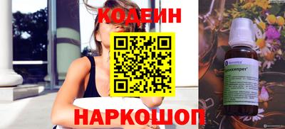 mdpv Волжск