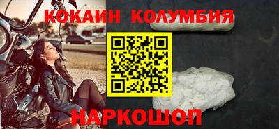 mdpv Волжск