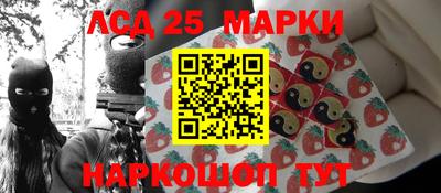 mdpv Волжск
