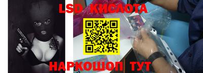 mdpv Волжск