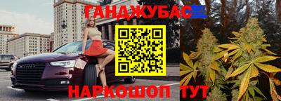mdpv Волжск