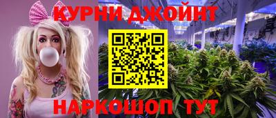 ALPHA PVP Волгодонск