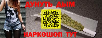 ALPHA PVP Волгодонск