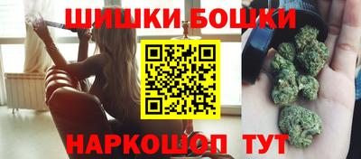 ALPHA PVP Волгодонск