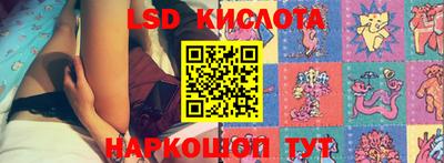 mdpv Волжск
