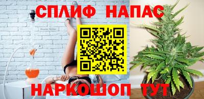mdpv Волжск