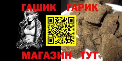 mdpv Волжск