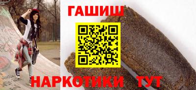 mdpv Волжск