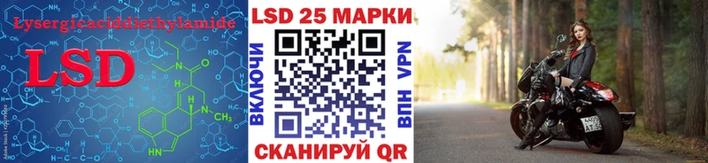 наркошоп  Сибай  ЛСД экстази кислота 
