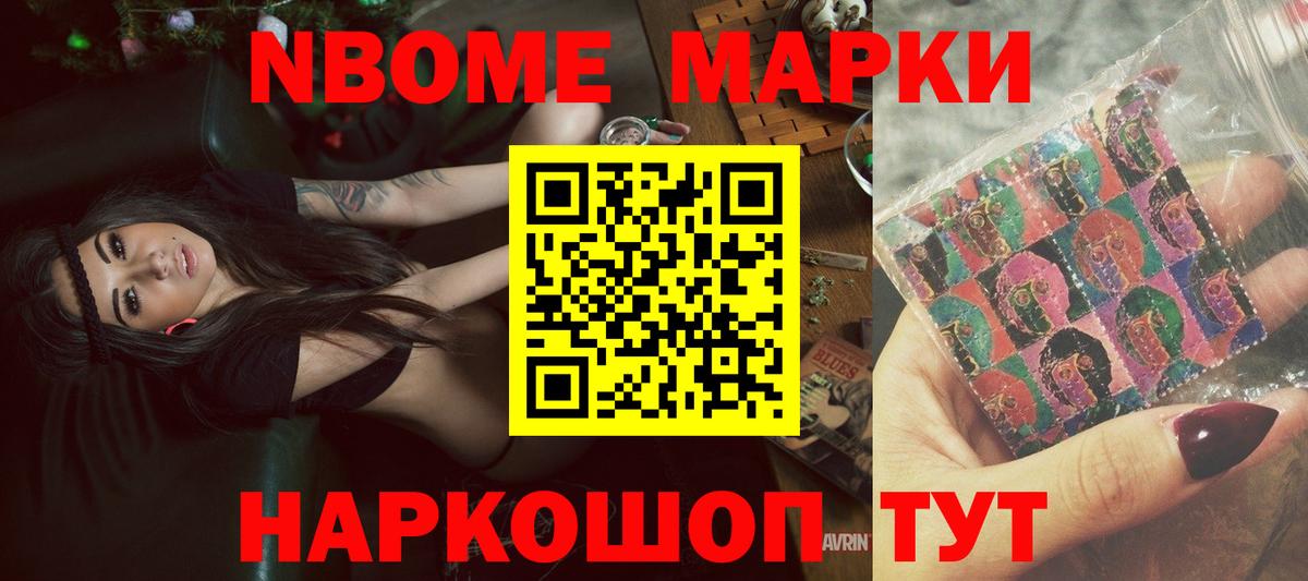Сибай  Лсд 25 экстази кислота  mega ONION  Вход с VPN  ЛСД экстази ecstasy 