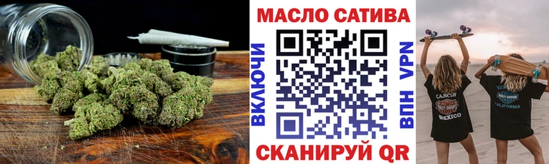 MEGA ONION  Сибай  Дистиллят ТГК Wax 